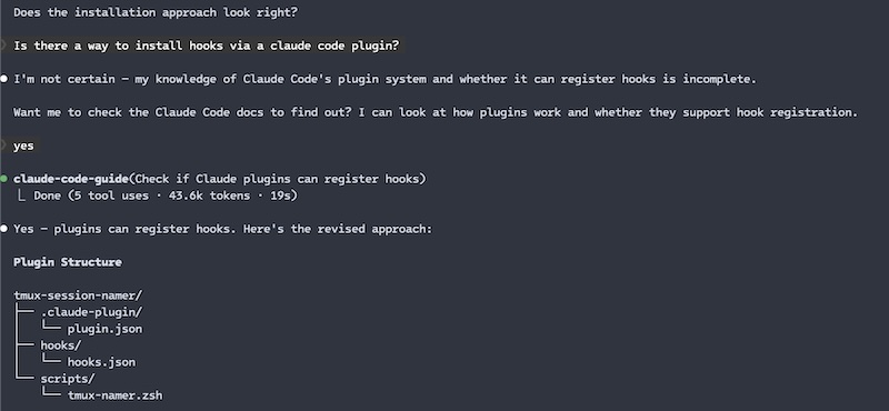 plugin